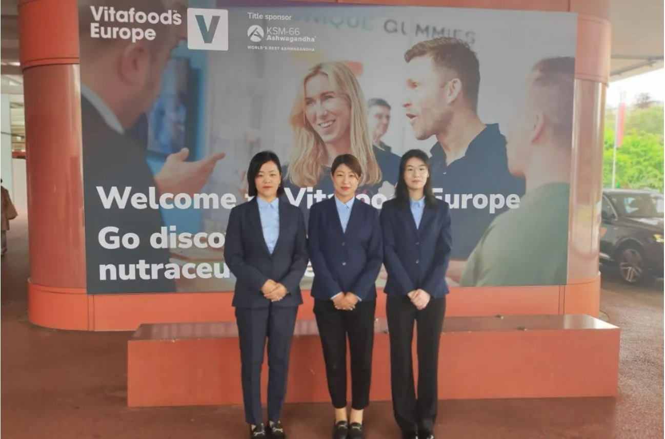 实力吸睛！蓬莱海洋精彩亮相Vitafoods Europe2024！