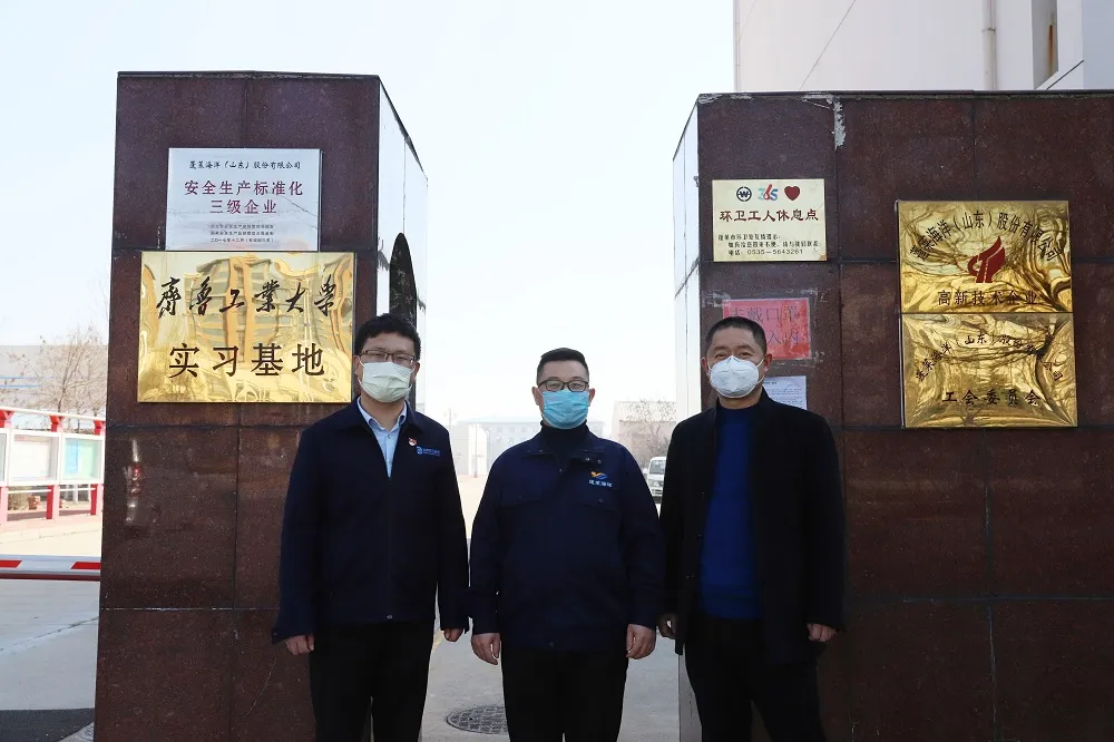 民生中心做媒 两家企业联姻