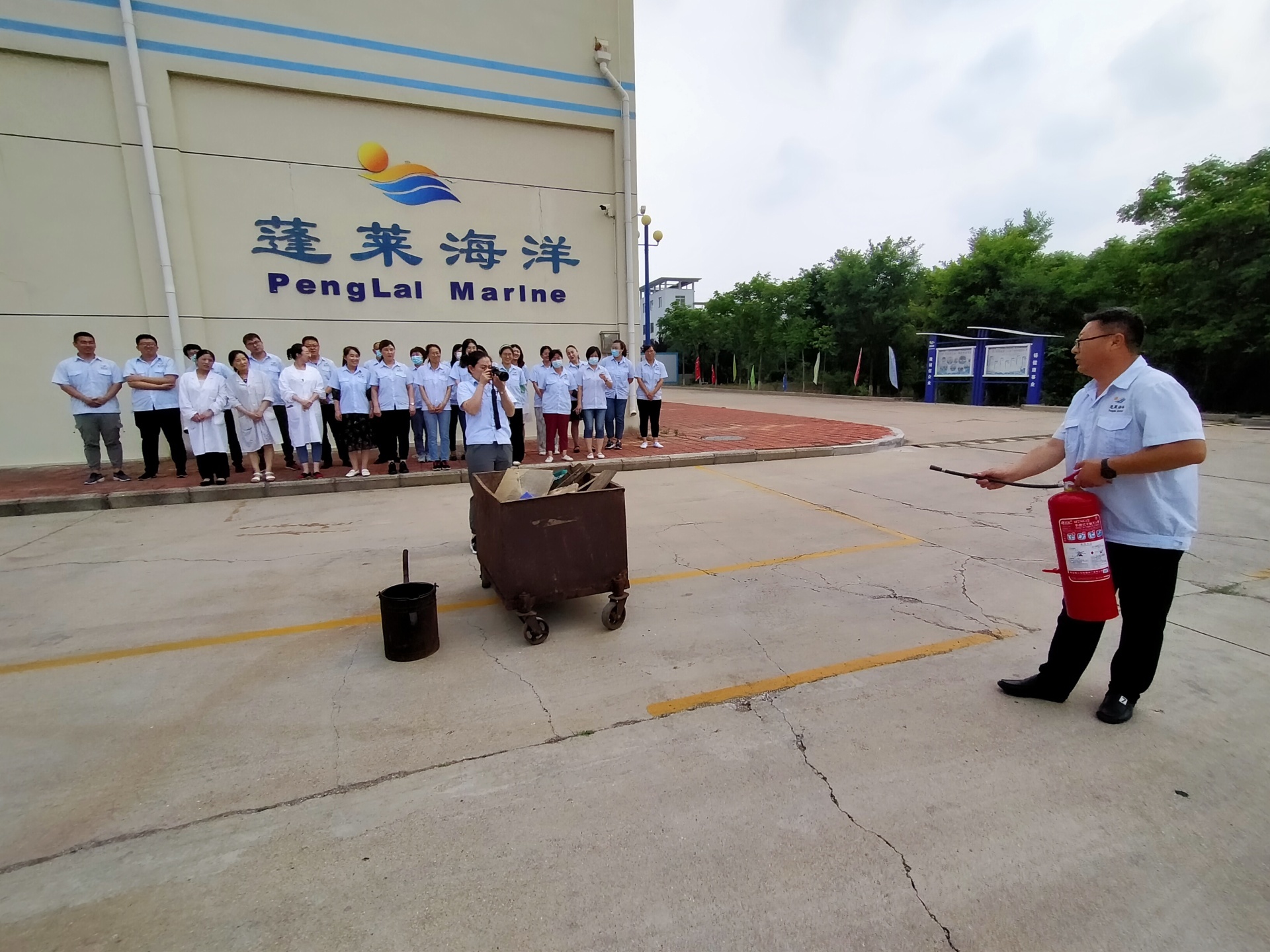 蓬莱海洋（山东）股份有限公司举行消防演练