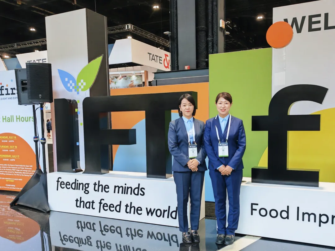 扬帆出海 | IFT2024圆满落幕，蓬莱海洋获广泛赞誉
