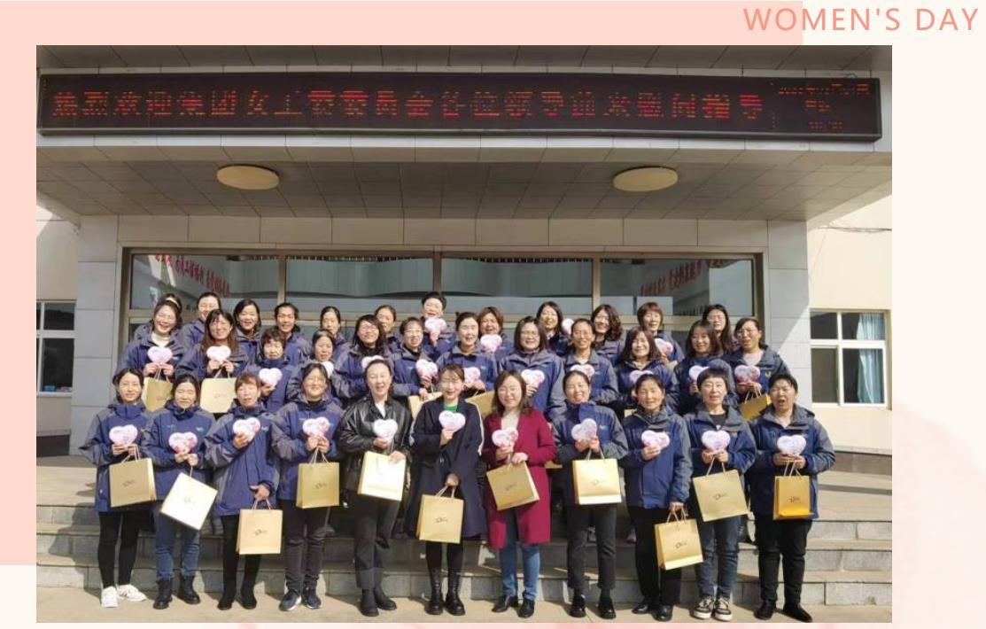 不负春光|蓬莱海洋“芳香悦己 向美而生”三八妇女节活动圆满举办
