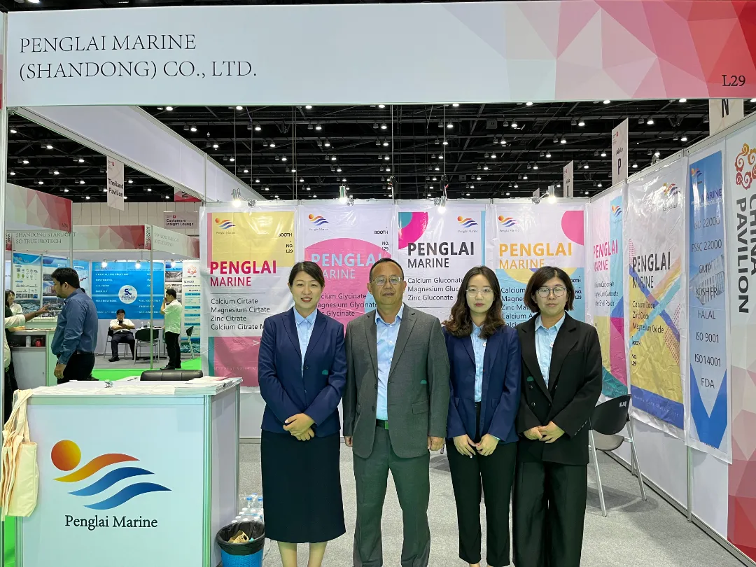亮点纷呈！蓬莱海洋邀您共赴Vitafoods Asia 2024