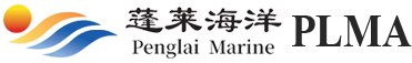 蓬莱海洋（山东）股份有限公司