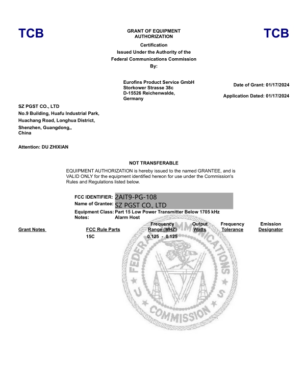 108-FCC-DCD