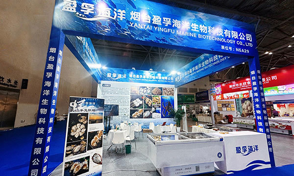 2025第12届重庆火锅展暨餐饮食材博览会