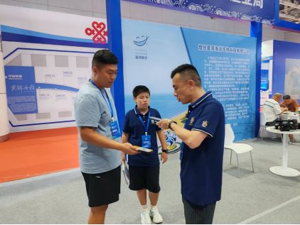 海参产业博览会暨海洋食材展