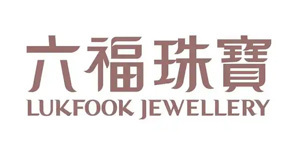 六福珠寶 六福珠寶