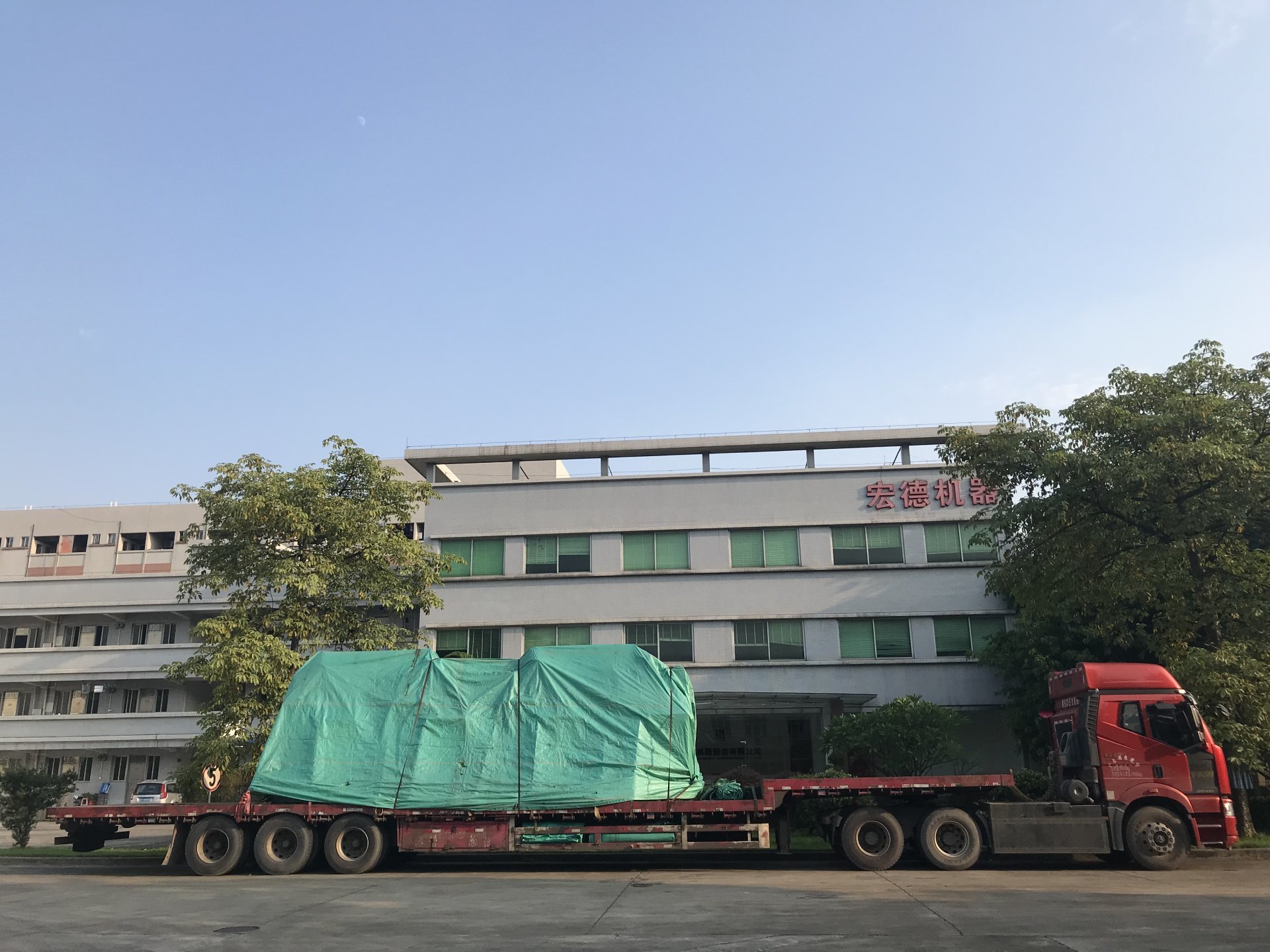 客戶見證
