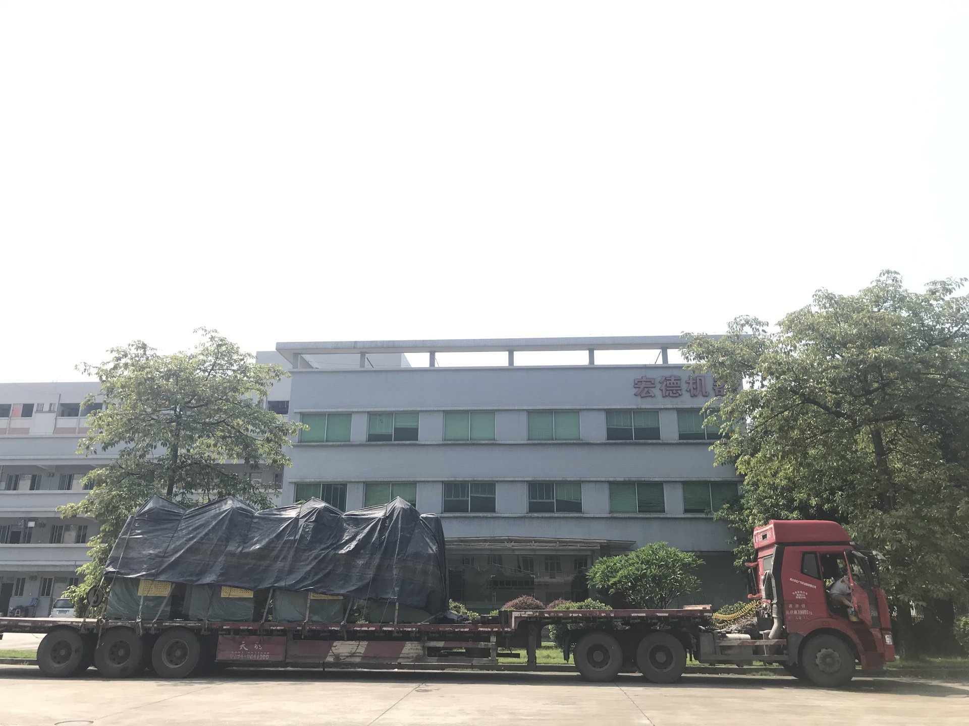 客戶見證