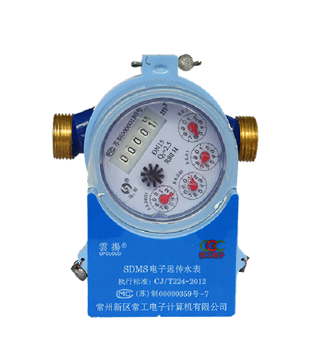 電子遠傳水表