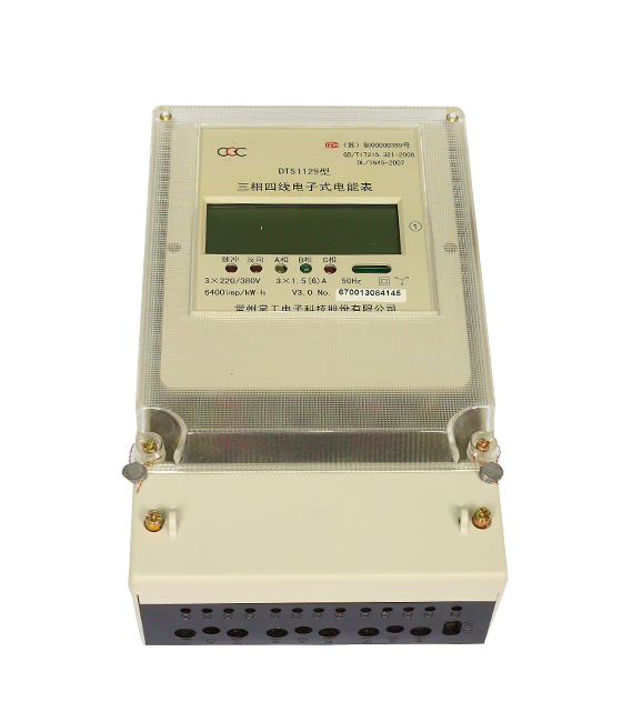 三相四線(xiàn)電子式電能表
