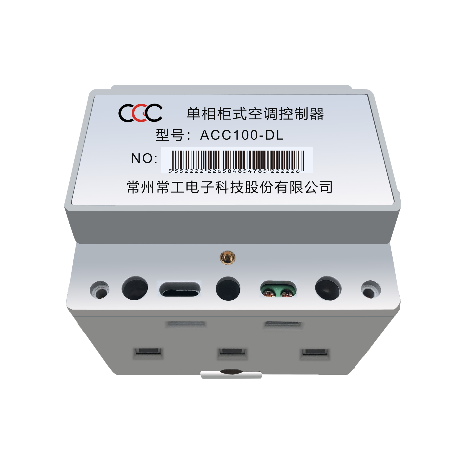 單相柜機式空調控制器