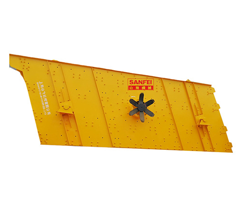 Circular Vibrating Screen