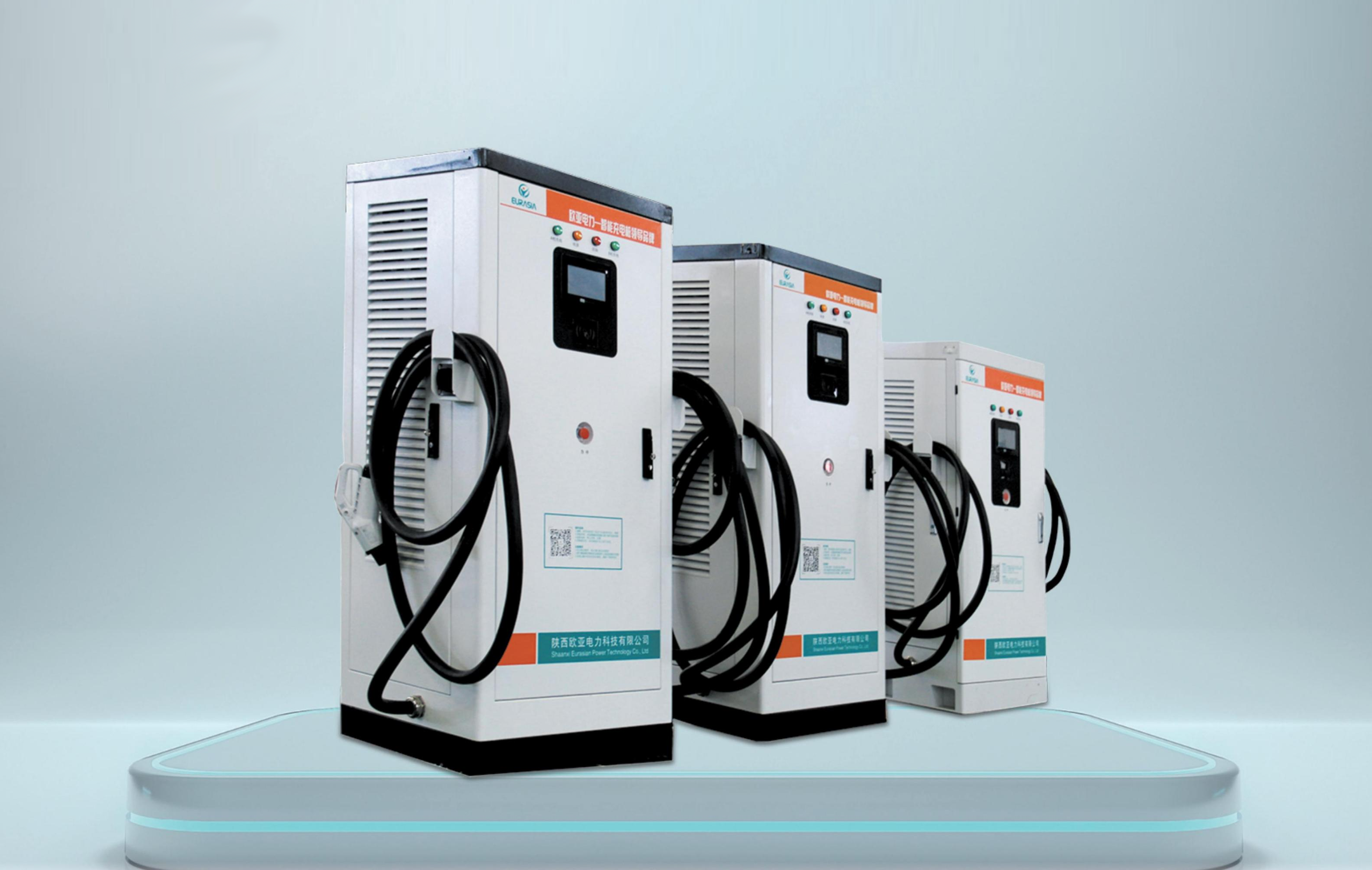 180/240/320kW 直流雙槍充電樁(一體式)