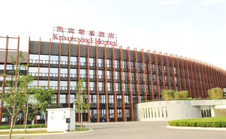 凱賓斯基酒店
