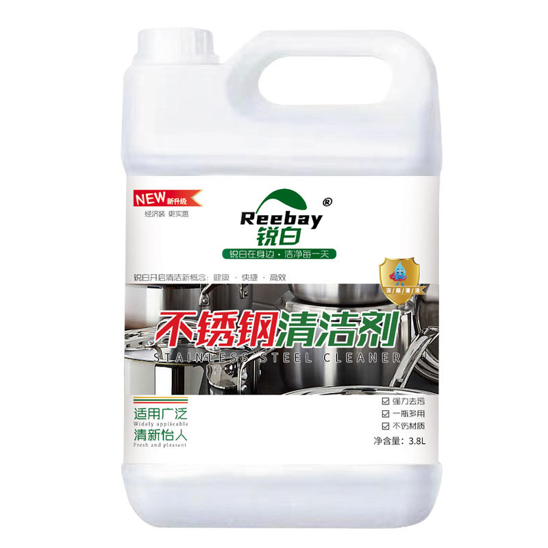 Stainless steel cleaner