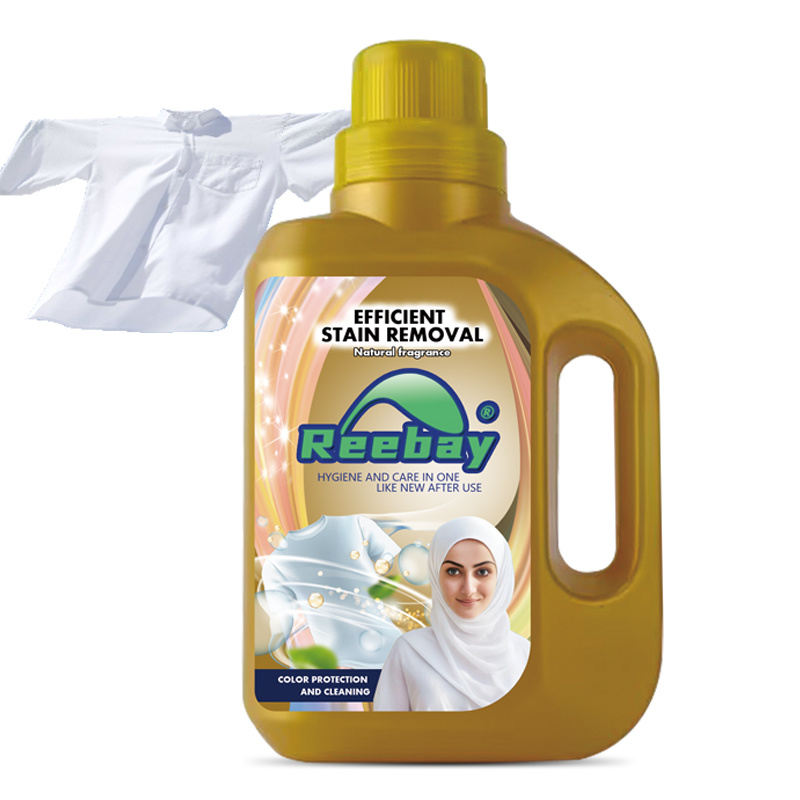 Gold Bottle Laundry Detergent