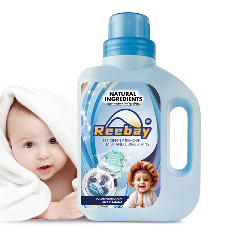 Kids' Laundry Detergent