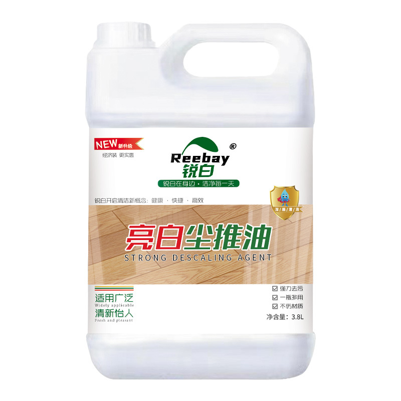 Bright white dust-coated oil