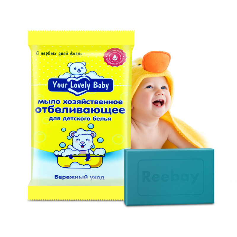 Children's underwear soap