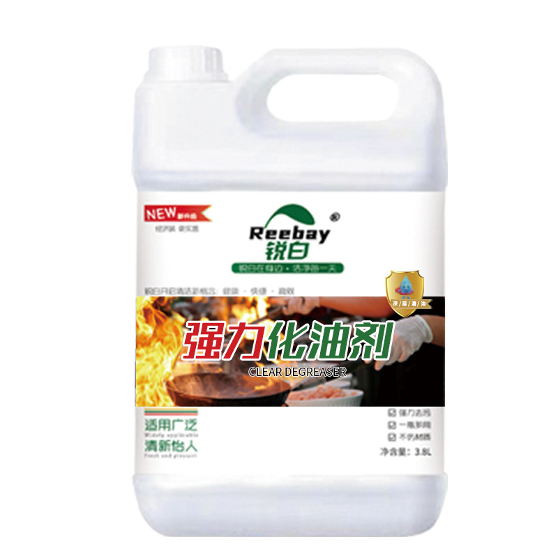 Powerful oil dispersant