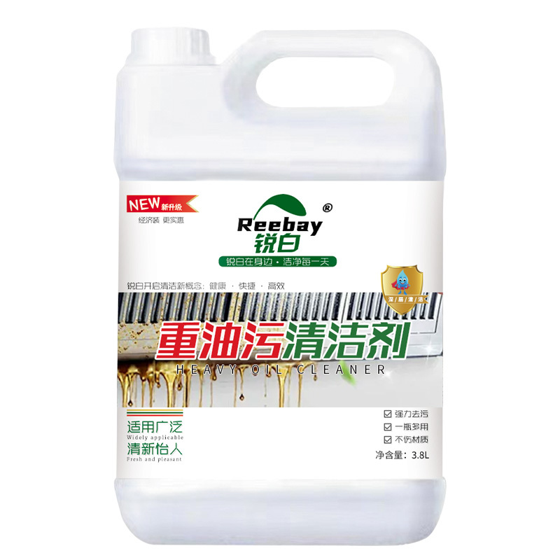 Heavy oil stain cleaner