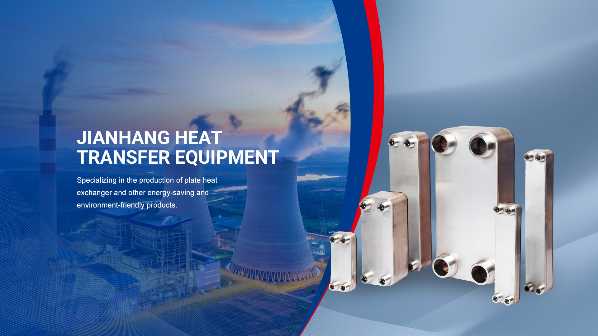 Wuxi Jianhang Heat Transfer Equipment Co., Ltd.