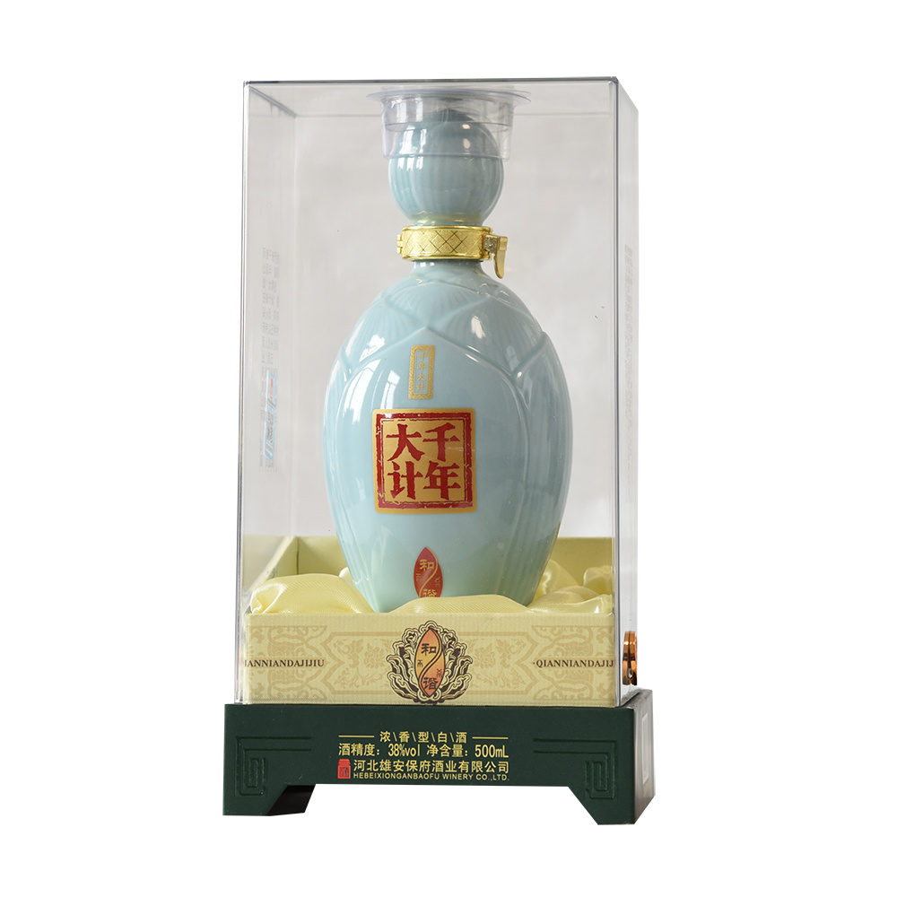 千年大计·和谐
