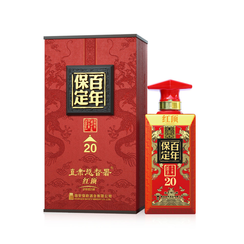 癑ֹ保定·U顶20