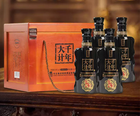 酒 酒