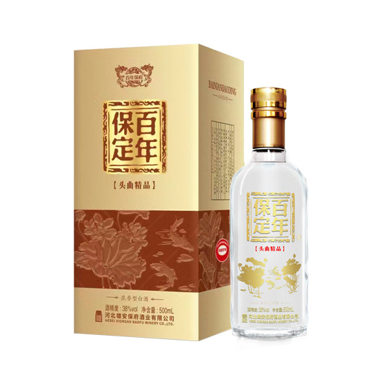 百年保定·頭曲精品