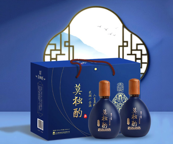 酒 酒