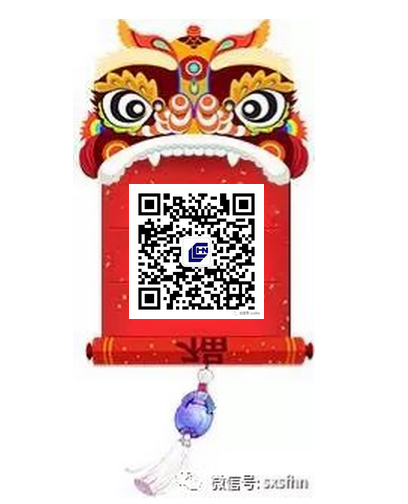四方華能