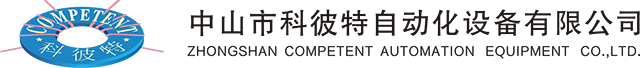科彼特