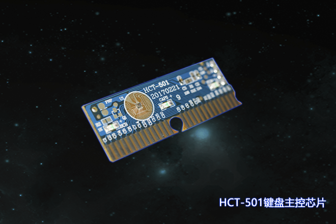 HTC-501