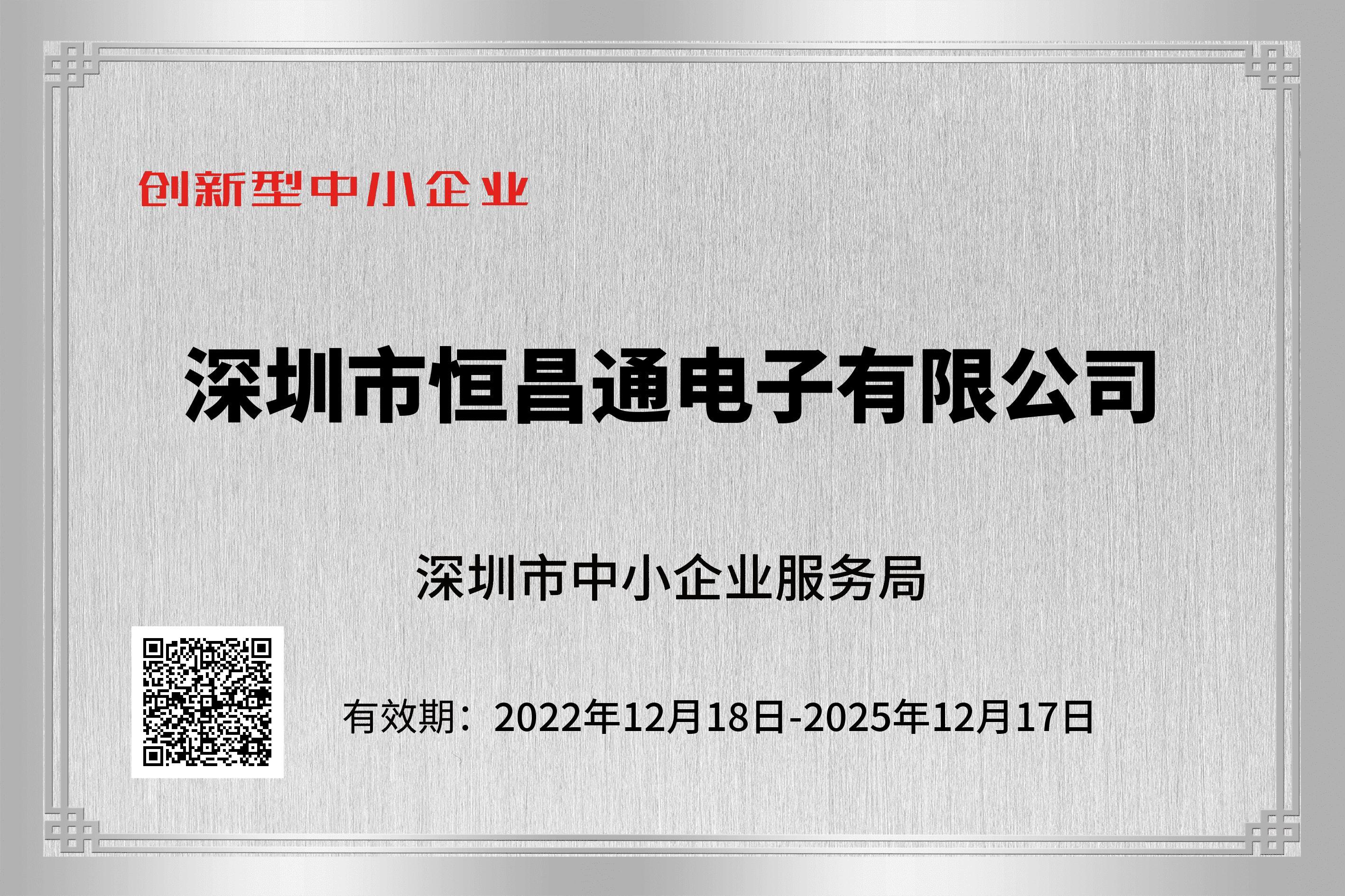 2022年