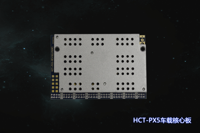 px5带散热片产品介绍.png