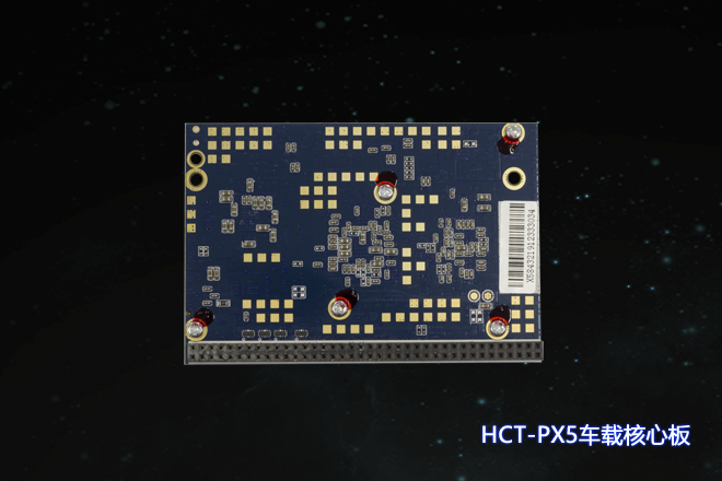 px5反面产品介绍.png