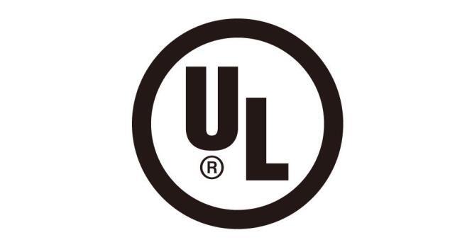UL認(rèn)證