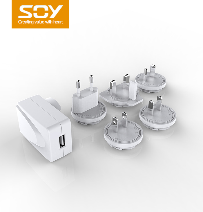 5V2A可換頭電源適配器