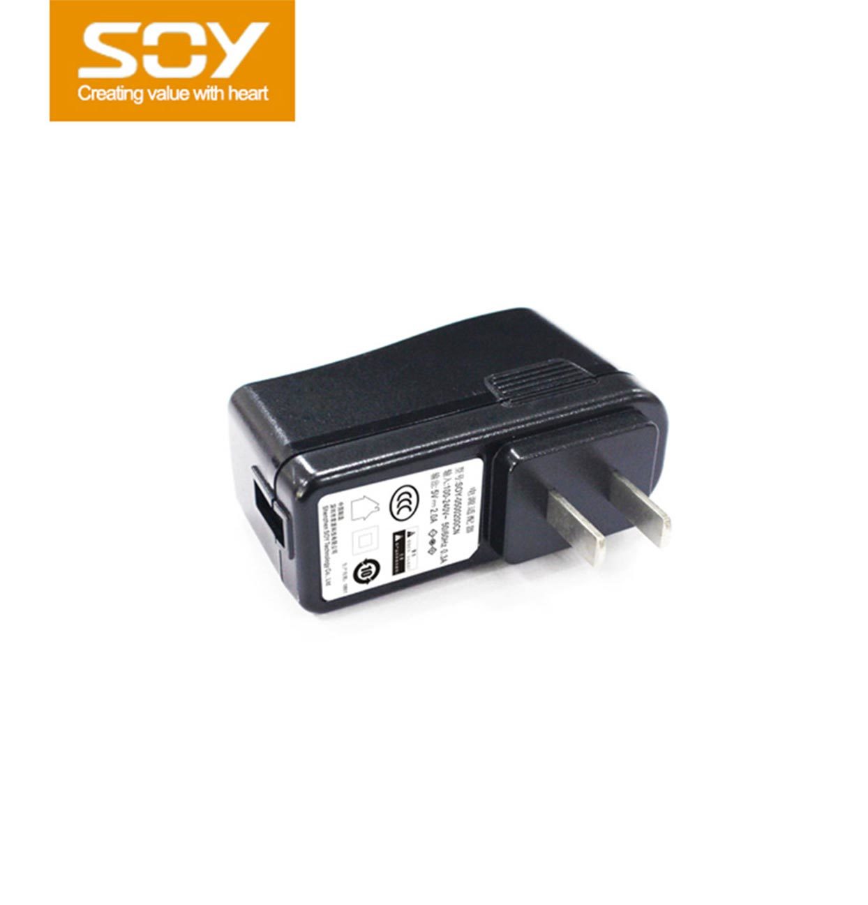 5V2A中規(guī)USB電源適配器