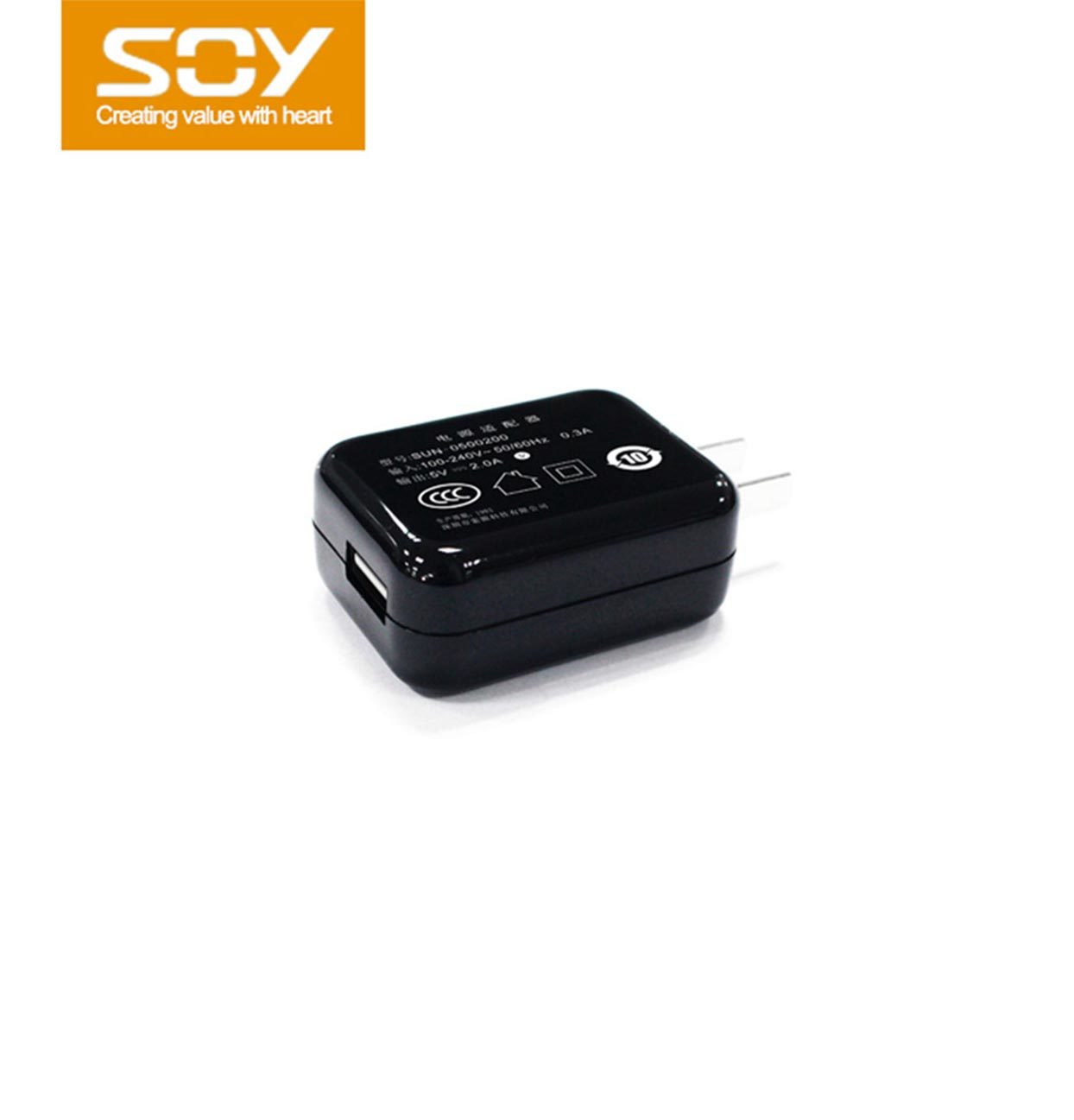 5V2A中規(guī)USB電源適配器