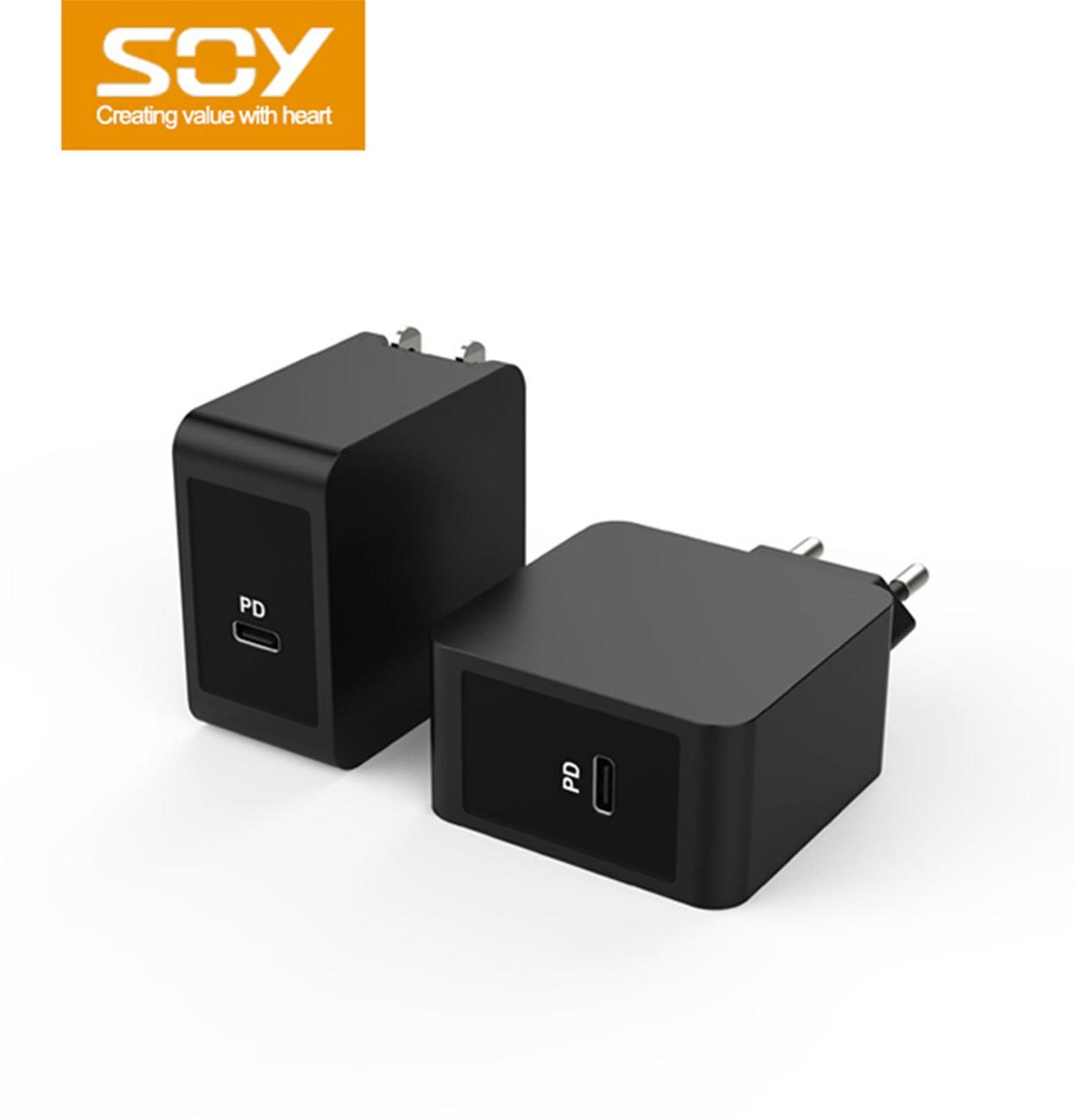 18W PD充電器