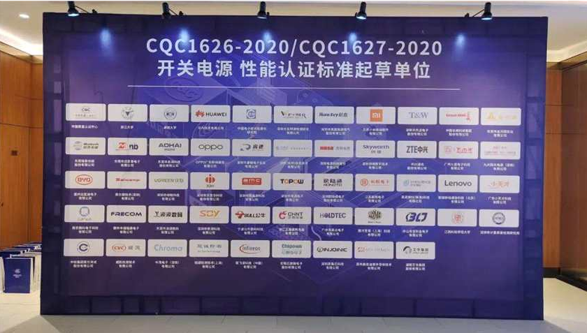 深圳市索源科技有限公司
