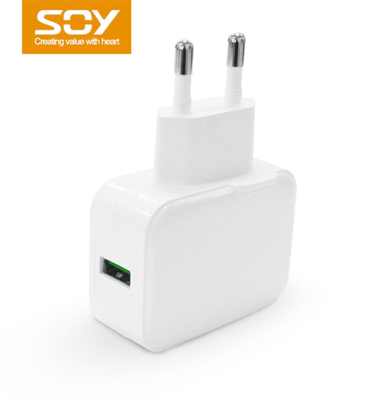 QC3.0韓規(guī)充電器
