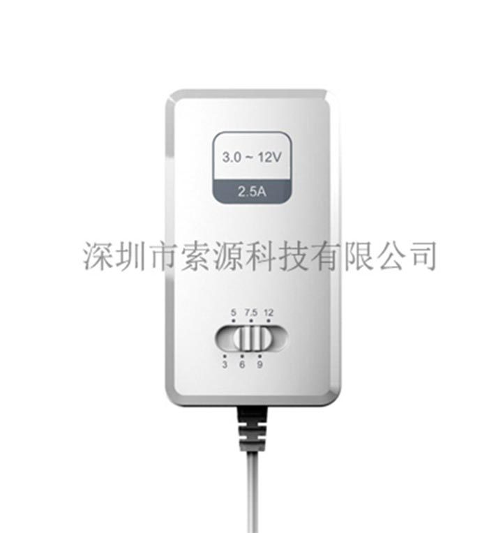30W可調(diào)電壓電源適配器