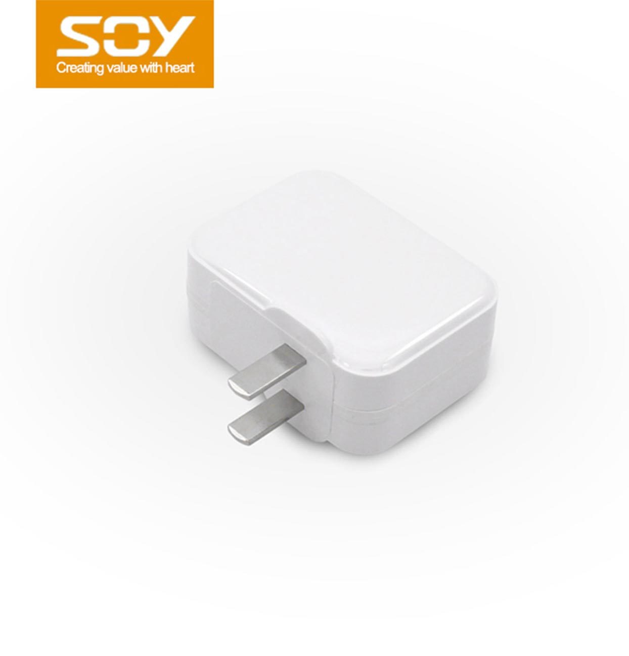 5V2.1AUSB充電器