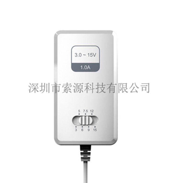 15W可調(diào)電壓電源適配器