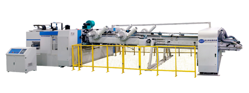 LZ…C Series High Speed Inline Folder Gluer