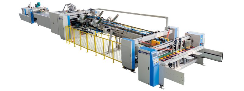 Full-servo Down-folding High-speed Production Line